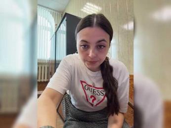 LustySass bongacams stream image, 06.04.2026 05:30