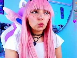 marceliinee camsoda stream image