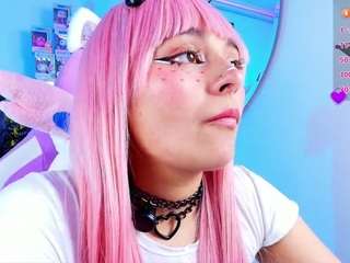 marceliinee camsoda stream image