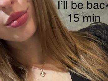 PinkPanterka bongacams stream image, 07.04.2026 17:30