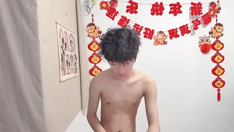 afahyu stripchat stream image, 08.04.2026 01:40