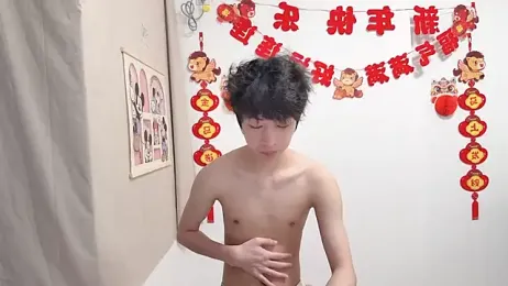 afahyu stripchat stream image, 08.04.2026 01:40