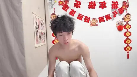 afahyu stripchat stream image, 08.04.2026 01:40