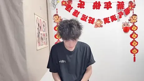 afahyu stripchat stream image, 08.04.2026 01:40