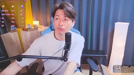 HARU_STRIKE stripchat stream image, 08.04.2026 14:50