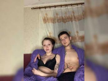 HARMONYX bongacams stream image, 08.04.2026 18:30