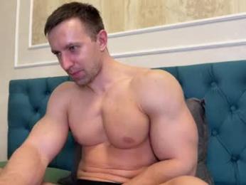 prince_d1ck chaturbate stream image, 09.04.2026 18:00