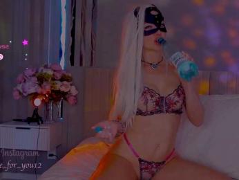 MARI_11 bongacams stream image, 10.04.2026 05:10