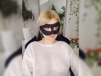 blackmask_ bongacams stream image, 10.04.2026 09:10