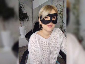 blackmask_ bongacams stream image, 10.04.2026 09:10