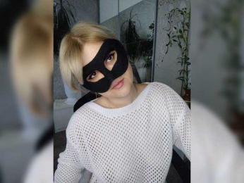 blackmask_ bongacams stream image, 10.04.2026 09:10