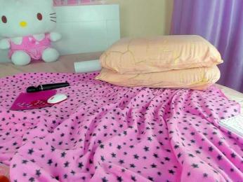 Kuraii bongacams stream image, 11.04.2026 02:20