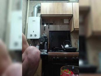 fruittella bongacams stream image, 11.04.2026 09:50