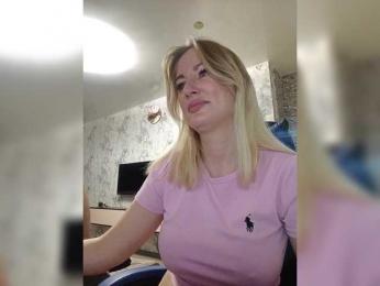 fruittella bongacams stream image, 11.04.2026 09:50