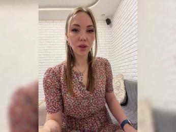 KitFox bongacams stream image, 13.04.2026 08:00