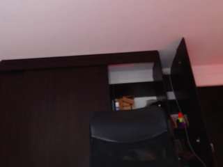 diosaxsexyy camsoda stream image