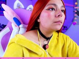 marceliinee camsoda stream image