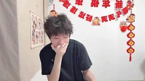 afahyu stripchat stream image, 14.04.2026 12:20