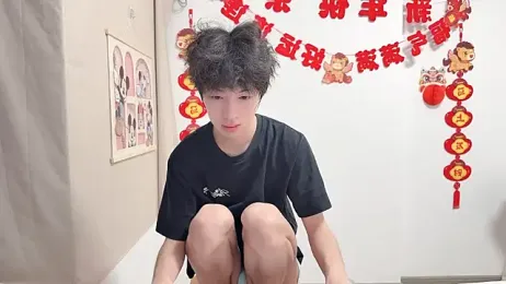 afahyu stripchat stream image, 14.04.2026 12:20