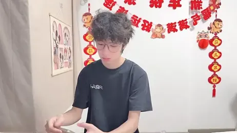 afahyu stripchat stream image, 14.04.2026 12:20