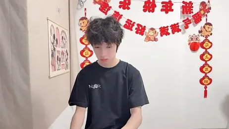 afahyu stripchat stream image, 14.04.2026 12:20