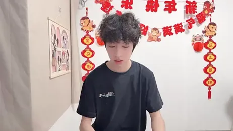 afahyu stripchat stream image, 14.04.2026 12:20