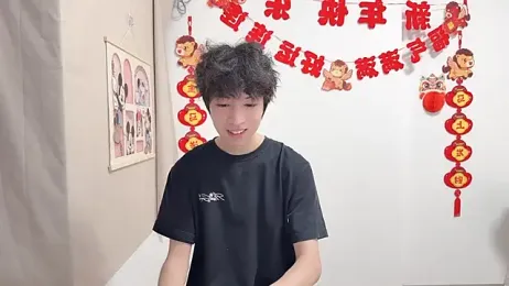 afahyu stripchat stream image, 14.04.2026 12:20