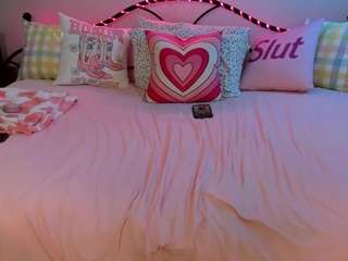 koramarina camsoda stream image