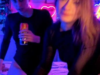 2Laski2 bongacams stream image, 14.04.2026 18:40