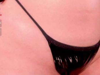 MadelineFox bongacams stream image, 15.04.2026 08:40