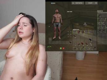 DerzhiChlen bongacams stream image, 15.04.2026 15:40