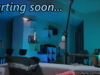 julia_jane chaturbate stream image, 16.04.2026 02:50