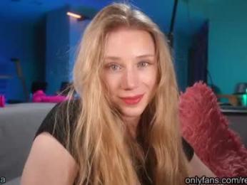 julia_jane chaturbate stream image, 16.04.2026 02:50