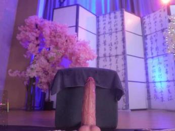 Marry-Cordy bongacams stream image, 16.04.2026 03:00