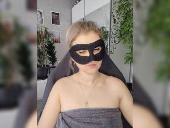 blackmask_ bongacams stream image, 16.04.2026 10:10