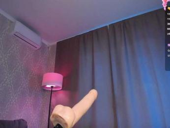 Juicy-Vikki bongacams stream image, 16.04.2026 11:30