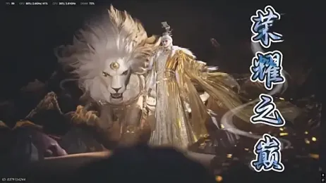 AOA-boy stripchat stream image