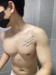 kimze7 stripchat stream image, 17.04.2026 13:00
