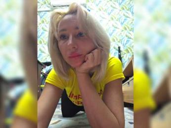 ARotikA1 bongacams stream image