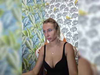 ARotikA1 bongacams stream image