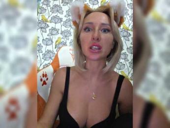 ARotikA1 bongacams stream image