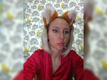 ARotikA1 bongacams stream image