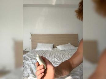 SukubOverlord bongacams stream image, 20.04.2026 05:50