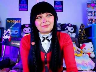 marceliinee camsoda stream image