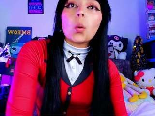 marceliinee camsoda stream image