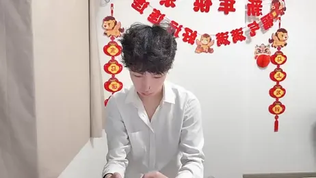 afahyu stripchat stream image, 21.04.2026 12:20