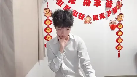 afahyu stripchat stream image, 21.04.2026 12:20