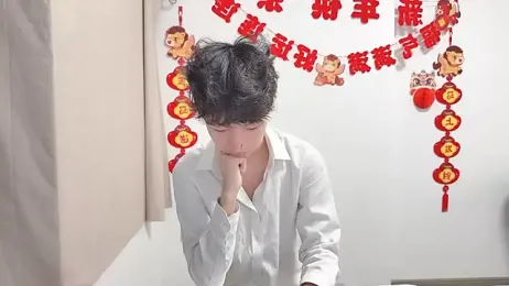 afahyu stripchat stream image, 21.04.2026 12:20