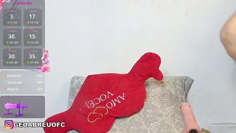 Geozinhaa stripchat stream image, 22.04.2026 01:00