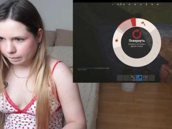 DerzhiChlen bongacams stream image, 22.04.2026 11:20